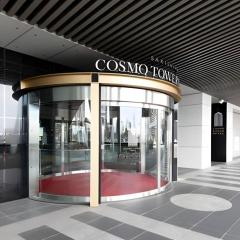 Sakishima Cosmo Tower Hotel