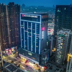 宜尚酒店(佛山三水万达广场店)