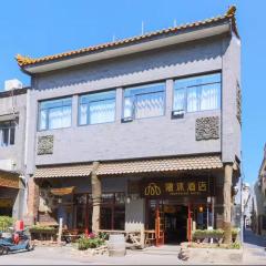 IMMERSING Hotel Beijing Tiananmen Square Branch