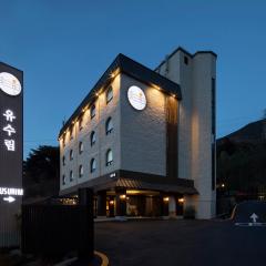 Hotel Yusurim