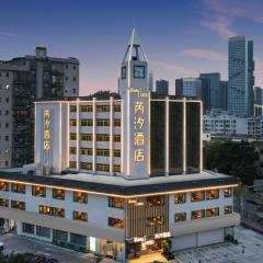 深圳市瑞汐酒店