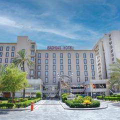فندق بغداد Baghdad International Hotel