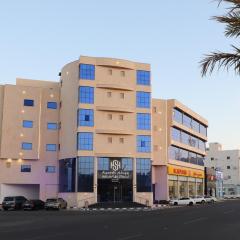 Horizon Hotel Suites اجنحة الأفق الفندقية