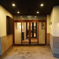 宿屋GONDO aioi