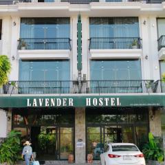 Lavender Hotel 202 - Nam Đuống, Thượng Thanh, Long Biên