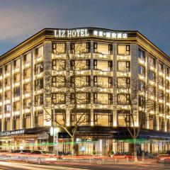 Meihao Lizi Hotel Taizhou Pozi Street Old Street Store