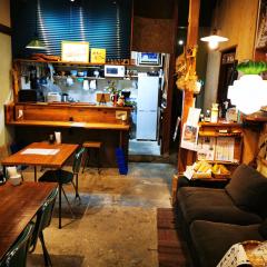 Misaki Guest House ALBE