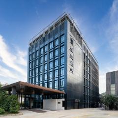 Mehood Lestie International Hotel Zhuhai Lovers Road Branch - Free breakfast & Free afternoon tea & Free midnight snack