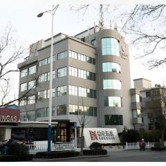 Borrman Hotel Tai'an Central Hospital Taishan Tianwai Village Hongmen
