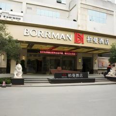 Borrman Hotel Guilin Two Rivers and Four Lakes Elephant Hill Park