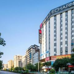 Echarm Hotel Guilin Railway Station the MixC