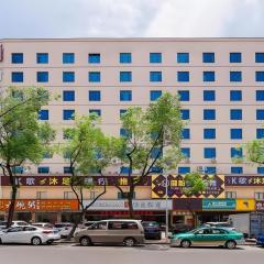 Borrman Hotel Huizhou West Lake Shuidong Street