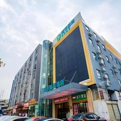 City Comfort Inn Nanchang Guanying Road Metro Station Maya Paradise