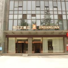 Jinjiang Inn Select Xixian New Distict Century Avenue