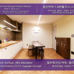 Hostel Mihojae Incheon
