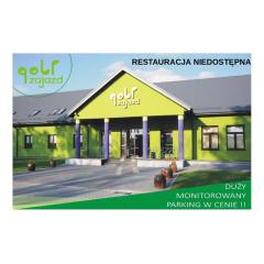 匝亚兹科乌高尔夫酒店