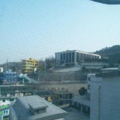 Namsan Ville