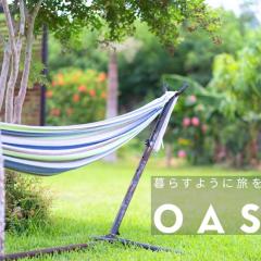 Oase Nosoko - Vacation STAY 69732v