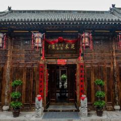 Pingyao Grand Theater Guild Hall East Garden