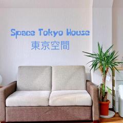 Space Tokyo House