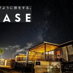 OASE HOSHINO FUSU - Vacation STAY 54740v