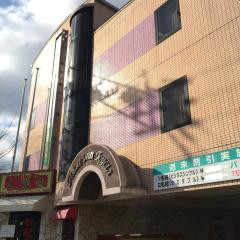 ホテルパレスイン豊田