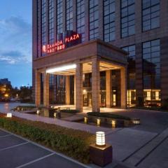Ramada Plaza by Wyndham Lianyungang