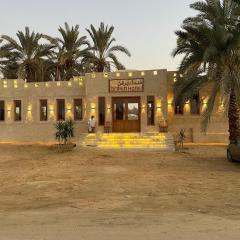فندق إريغن Erighin siwa hotel