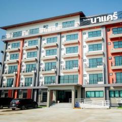 Na Care Hotel