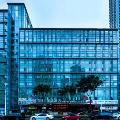 美豪丽致酒店(福州桔园洲地铁站店)