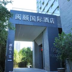 Xiamen Minyi International Hotel
