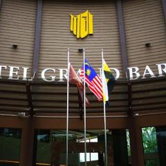Hotel Grand Baron