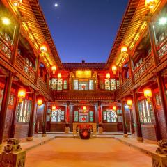 Pingyao Ziwenge Inn