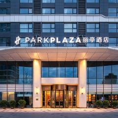 西安北站丽亭酒店