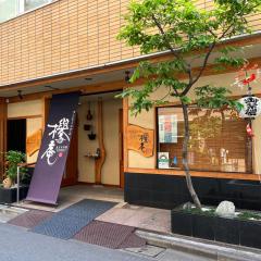 condominium hotel KEYAKIAN Tokyo Nihonbashi