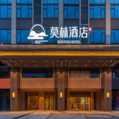 莫林臻酒店（长沙望城经开区店）