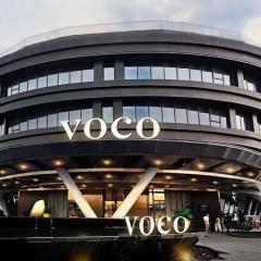 郑州园博园voco酒店