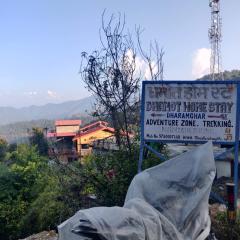 Dhamot Home Stay