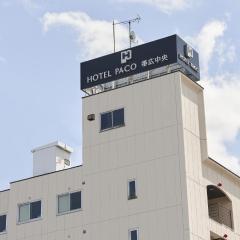 Hotel Paco Obihiro Chuo