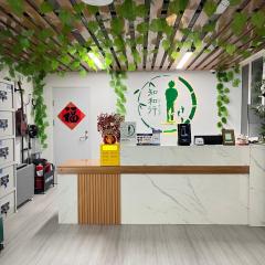 Zhihexing Youth Hostel-知和行青年酒店