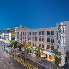 Yiqi Ecological Art Hotel Hangzhou Xixi Wetland Park Branch