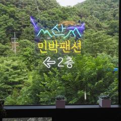 Gangwon Mountain Bnb