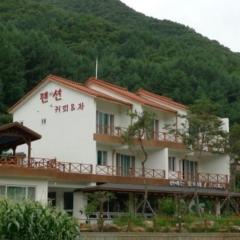Dreamhill Pension