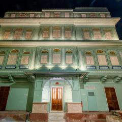 Raghunath Haveli - A Boutique Homestay