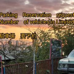 尾道圣山景观酒店