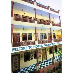 Sarvar Guest House, Jodhpur