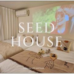 Seed House