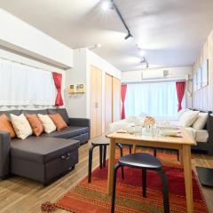 N1-2Shinjuku luxury house with EV Max6P 4min to Sta