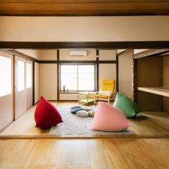 Roopt 羽黒町