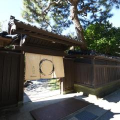 金沢之旅宿 あけぼの Kanazawa stay Akebono